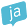 Justanswer