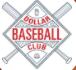 Dollar Baseball Club Coupons