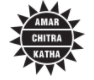 Amar Chitra Katha Promo Codes