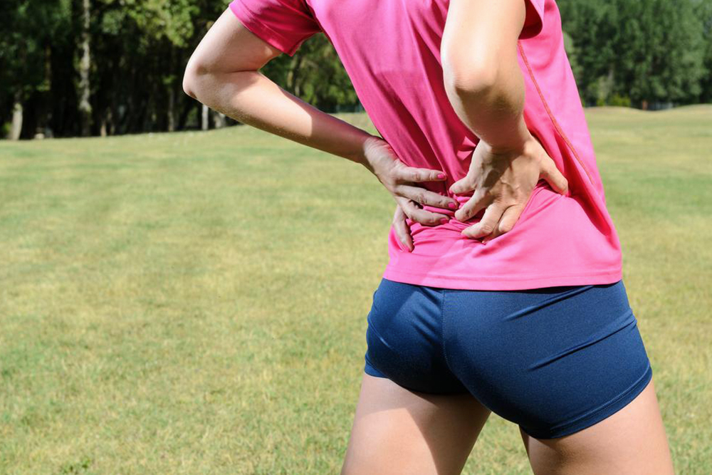 Comprehensive Guide to Relieving Back Pain Effectively