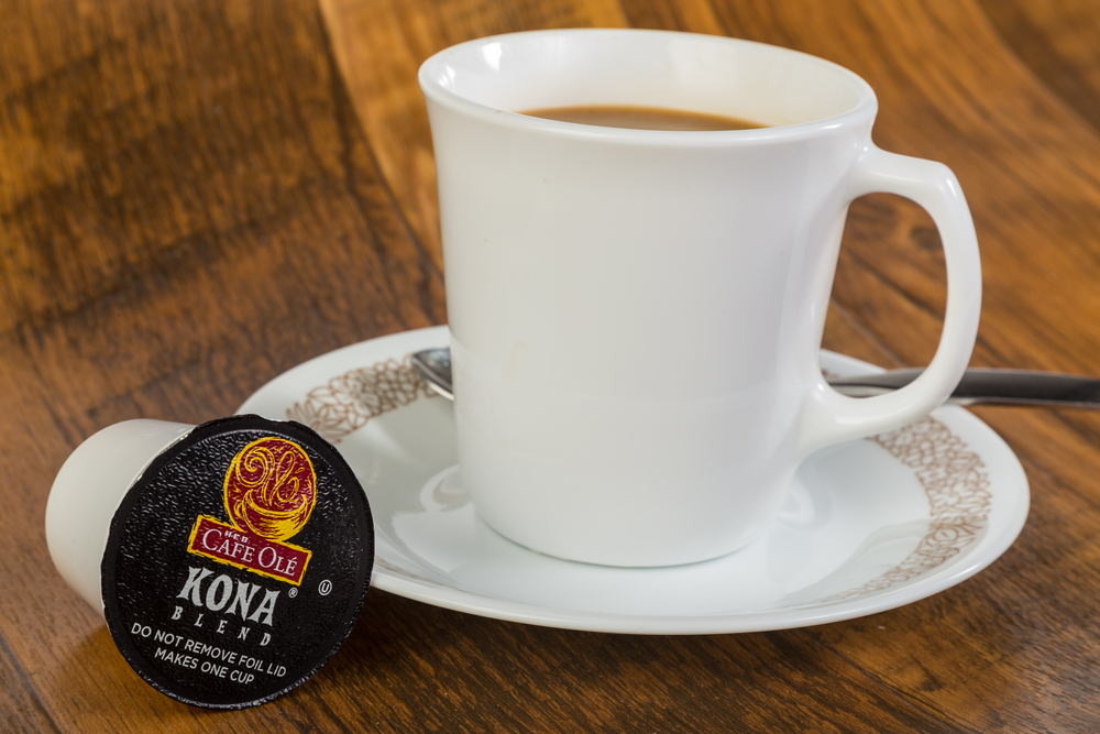 Enjoy Freshly Brewed Coffee Anytime with Keurig K Cup Machines