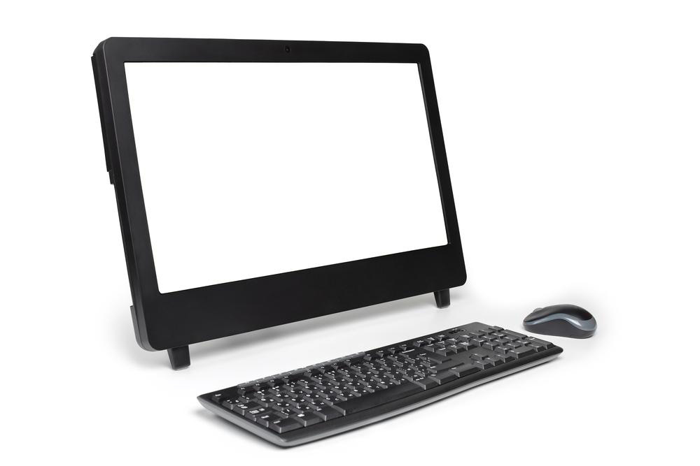 Elegant All-in-One Computing Solutions